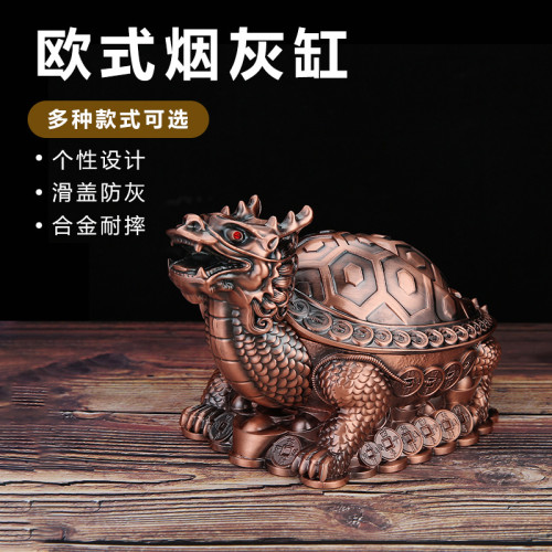 牛氣沖天菸灰缸創意家用客廳奢華菸缸帶蓋防飛灰辦公室防摔擺件