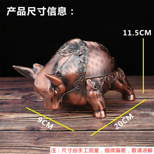 牛氣沖天菸灰缸創意家用客廳奢華菸缸帶蓋防飛灰辦公室防摔擺件