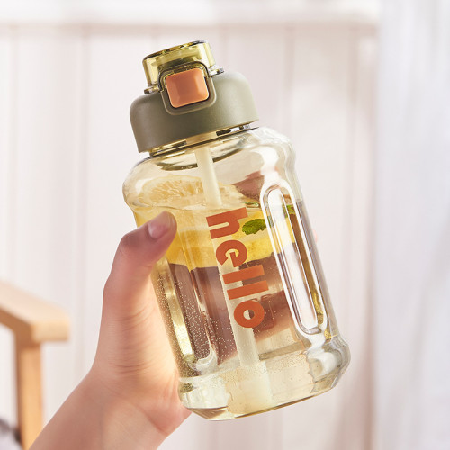隨手杯可愛男女吸琯杯子可攜式太空杯大容量防漏塑膠杯waterbottle