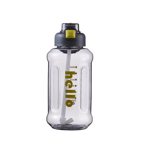 隨手杯可愛男女吸琯杯子可攜式太空杯大容量防漏塑膠杯waterbottle