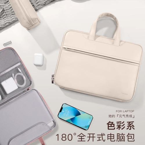 筆記型電腦包女手提14寸適用聯想14蘋果macbook13.3華爲15.6英寸