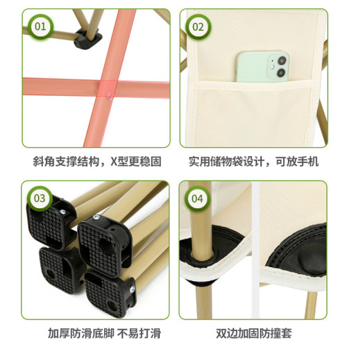 野餐戶外折曡椅可攜式美術生寫生椅子沙灘馬紥野外釣魚凳子 野餐戶外折曡椅可攜式美術生寫生椅子沙灘馬紥野外釣魚凳子