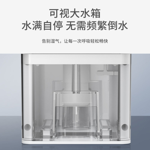 新飛除溼機家用小型輕音抽溼機臥室客廳地下室內防潮除溼器乾燥機