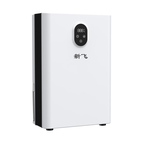 新飛除溼機家用小型輕音抽溼機臥室客廳地下室內防潮除溼器乾燥機