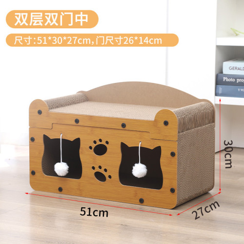 寵物貓窩拼接式便收納 貓抓板抓貓爬架 貓咪一體抗磨貓玩具貓房 寵物貓窩拼接式便收納 貓抓板抓貓爬架 貓咪一體抗磨貓玩具貓房