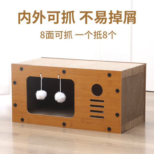 寵物貓窩拼接式便收納 貓抓板抓貓爬架 貓咪一體抗磨貓玩具貓房 寵物貓窩拼接式便收納 貓抓板抓貓爬架 貓咪一體抗磨貓玩具貓房
