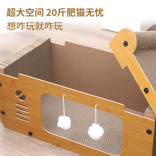 寵物貓窩拼接式便收納 貓抓板抓貓爬架 貓咪一體抗磨貓玩具貓房 寵物貓窩拼接式便收納 貓抓板抓貓爬架 貓咪一體抗磨貓玩具貓房