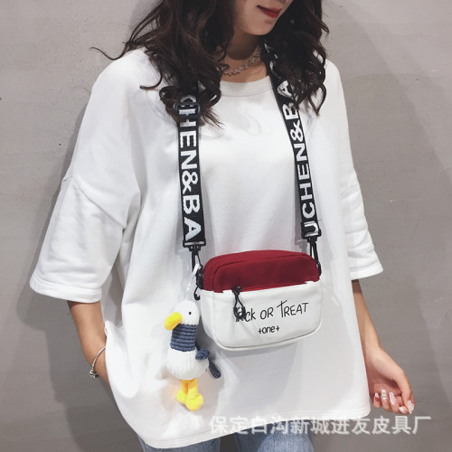 ins超火百搭小包包女包2024新款時尚帆布包夏天小清新少女斜後背包