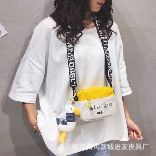 ins超火百搭小包包女包2024新款時尚帆布包夏天小清新少女斜後背包