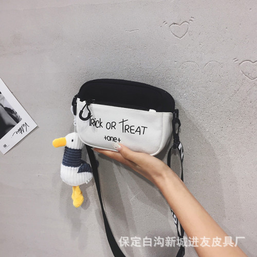 ins超火百搭小包包女包2024新款時尚帆布包夏天小清新少女斜後背包