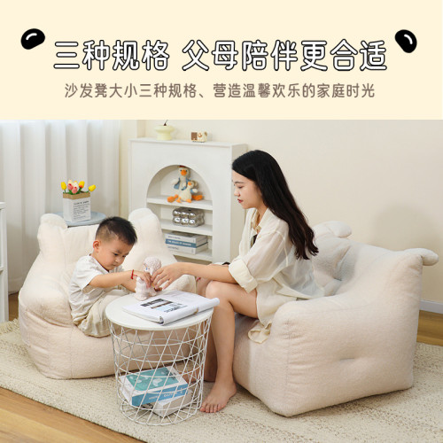 兒童沙發寶寶閲讀書角布置嬰兒小沙發小熊沙發椅臥室卡通懶人座椅 兒童沙發寶寶閲讀書角布置嬰兒小沙發小熊沙發椅臥室卡通懶人座椅