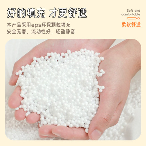 兒童沙發寶寶閲讀書角布置嬰兒小沙發小熊沙發椅臥室卡通懶人座椅 兒童沙發寶寶閲讀書角布置嬰兒小沙發小熊沙發椅臥室卡通懶人座椅