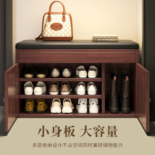 換鞋凳入戶家用進門口可坐式鞋櫃鞋架坐凳一體穿鞋凳軟包長條凳子 換鞋凳入戶家用進門口可坐式鞋櫃鞋架坐凳一體穿鞋凳軟包長條凳子