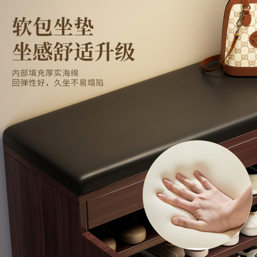 換鞋凳入戶家用進門口可坐式鞋櫃鞋架坐凳一體穿鞋凳軟包長條凳子 換鞋凳入戶家用進門口可坐式鞋櫃鞋架坐凳一體穿鞋凳軟包長條凳子
