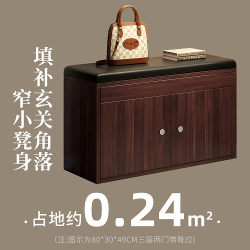 換鞋凳入戶家用進門口可坐式鞋櫃鞋架坐凳一體穿鞋凳軟包長條凳子 換鞋凳入戶家用進門口可坐式鞋櫃鞋架坐凳一體穿鞋凳軟包長條凳子