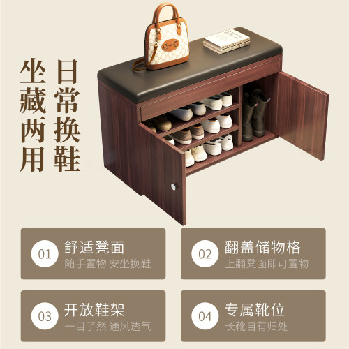 換鞋凳入戶家用進門口可坐式鞋櫃鞋架坐凳一體穿鞋凳軟包長條凳子 換鞋凳入戶家用進門口可坐式鞋櫃鞋架坐凳一體穿鞋凳軟包長條凳子