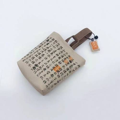 國潮書法帆布包王羲之蘭亭序布藝水桶包 手提遛彎小布袋包手機包 國潮書法帆布包王羲之蘭亭序布藝水桶包 手提遛彎小布袋包手機包