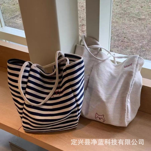 條紋帆布包“快樂小狗”小衆刺綉大容量慵懶風托特包休閒購物布袋