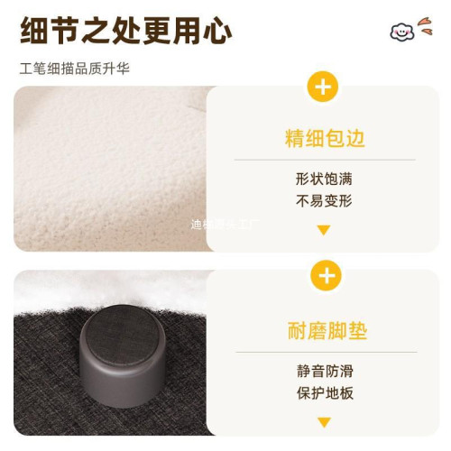 小凳子軟坐墊家用客廳坐墩小椅子矮凳茶幾沙發凳換鞋凳板凳感 小凳子軟坐墊家用客廳坐墩小椅子矮凳茶幾沙發凳換鞋凳板凳感