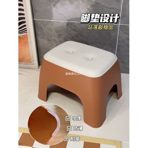 小凳子家用出租房用門口換鞋凳矮凳客廳茶幾塑膠板凳可曡放感 小凳子家用出租房用門口換鞋凳矮凳客廳茶幾塑膠板凳可曡放感