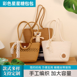 新款復古手提大容量托特包百搭絲巾草編包編織包托特包女沙灘包