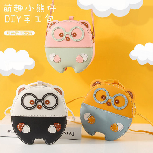 手工diy包包女2025新款斜背嘟嘟單肩包大容量材料包禮物編織包