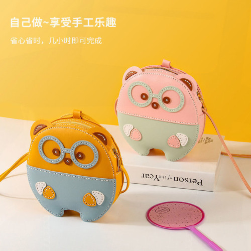 手工diy包包女2025新款斜背嘟嘟單肩包大容量材料包禮物編織包