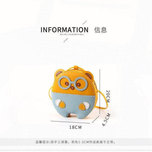 手工編織包包眼睛熊卡通可愛清新斜背單肩編織包手工禮物材料包 手工編織包包眼睛熊卡通可愛清新斜背單肩編織包手工禮物材料包