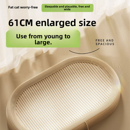 大號劍麻貓抓盆橢圓形貓抓板貓窩一體麻繩盆貓咪磨爪神器 大號劍麻貓抓盆橢圓形貓抓板貓窩一體麻繩盆貓咪磨爪神器