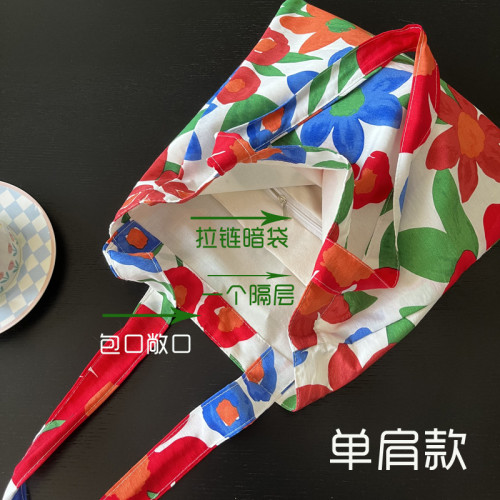 ins復古小衆花朵包夏天的花園印花帆布包日常百搭學生單肩包女包