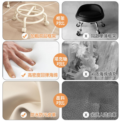 小凳子家用靠背滑輪凳客廳加厚板凳兒童萬向輪小椅子茶幾凳換鞋凳 小凳子家用靠背滑輪凳客廳加厚板凳兒童萬向輪小椅子茶幾凳換鞋凳