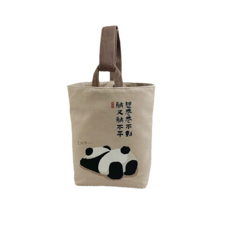 風書法手提帆布包可愛熊貓panda手提水桶包遛彎小布袋收納IK