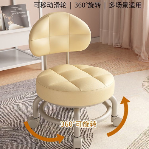 萬向輪小凳子門口可移動換鞋凳客廳滑輪矮凳簡約兒童座椅 萬向輪小凳子門口可移動換鞋凳客廳滑輪矮凳簡約兒童座椅