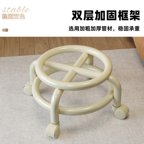 萬向輪小凳子家用滑輪小圓凳客廳矮凳帶輪小板凳入戶換鞋凳靠背椅 萬向輪小凳子家用滑輪小圓凳客廳矮凳帶輪小板凳入戶換鞋凳靠背椅