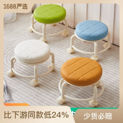 家用滑輪凳客廳兒童學步凳懶人靜音美縫凳萬向輪凳子旋轉換鞋凳