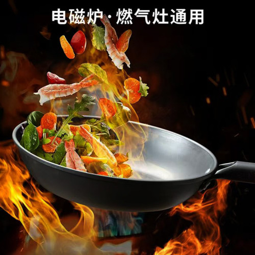 氮化煎鍋平底鍋不易粘烙餅煎蛋牛排家用商用無油煙熟鐵煎鍋