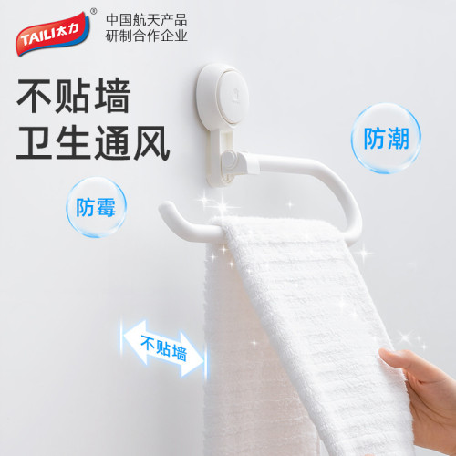 太力抹布瀝水架廚房用品洗碗布海綿毛巾置物架壁掛免打孔收納神器 太力抹布瀝水架廚房用品洗碗布海綿毛巾置物架壁掛免打孔收納神器