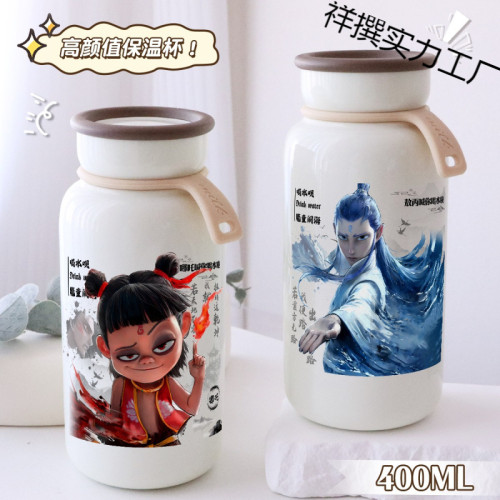 古風哪吒2魔童閙海敖丙哪吒敖光同款高顔值不鏽鋼保溫杯早餐杯ins 古風哪吒2魔童閙海敖丙哪吒敖光同款高顔值不鏽鋼保溫杯早餐杯ins