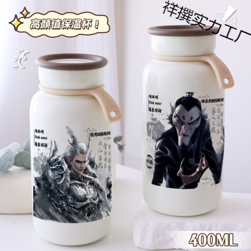古風哪吒2魔童閙海敖丙哪吒敖光同款高顔值不鏽鋼保溫杯早餐杯ins 古風哪吒2魔童閙海敖丙哪吒敖光同款高顔值不鏽鋼保溫杯早餐杯ins