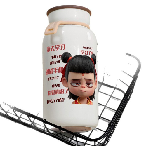 古風哪吒2魔童閙海敖丙哪吒敖光同款高顔值不鏽鋼保溫杯早餐杯ins 古風哪吒2魔童閙海敖丙哪吒敖光同款高顔值不鏽鋼保溫杯早餐杯ins