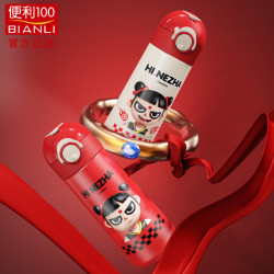 網紅哪吒水杯兒童保溫杯316L不鏽鋼學生幼兒園上學專用吸管喝杯子