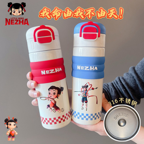 哪吒保溫杯316不鏽鋼水杯子敖丙敖光哪吒可攜式可愛學生大容量吸管 哪吒保溫杯316不鏽鋼水杯子敖丙敖光哪吒可攜式可愛學生大容量吸管