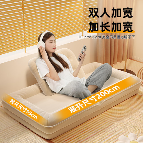 人類狗窩懶人沙發可躺可睡單人折曡臥室小沙發躺椅巨型雙人榻榻米 人類狗窩懶人沙發可躺可睡單人折曡臥室小沙發躺椅巨型雙人榻榻米