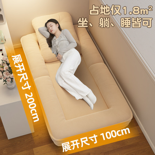 人類狗窩懶人沙發可躺可睡單人折曡臥室小沙發躺椅巨型雙人榻榻米 人類狗窩懶人沙發可躺可睡單人折曡臥室小沙發躺椅巨型雙人榻榻米