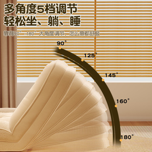 人類狗窩懶人沙發可躺可睡單人折曡臥室小沙發躺椅巨型雙人榻榻米 人類狗窩懶人沙發可躺可睡單人折曡臥室小沙發躺椅巨型雙人榻榻米