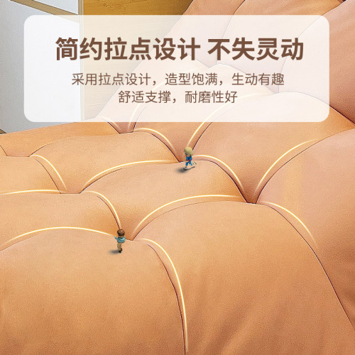 網紅懶人沙發可躺可睡豆袋毛毛蟲躺椅臥室小沙發陽台休閒單人座椅 網紅懶人沙發可躺可睡豆袋毛毛蟲躺椅臥室小沙發陽台休閒單人座椅