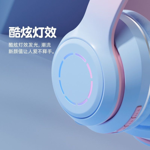 頭戴式藍牙耳機2024新款高顔值女生無線耳罩式耳麥學生黨拍照聽歌