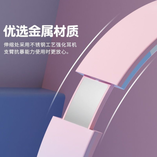 頭戴式藍牙耳機2024新款高顔值女生無線耳罩式耳麥學生黨拍照聽歌