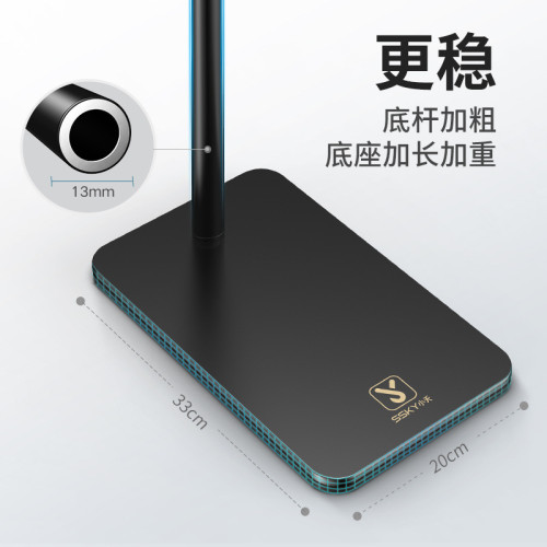 小天手機支架落地床上床頭手機架pad平板支撐架懸臂支架