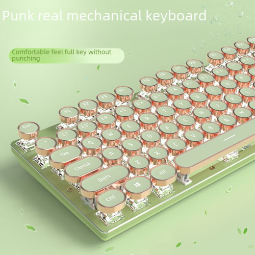 前行者V20蒸汽龐克鍵帽有線機械鍵盤辦公電腦鍵盤電競遊戯 前行者V20蒸汽龐克鍵帽有線機械鍵盤辦公電腦鍵盤電競遊戯